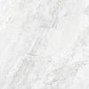 Energie Ker Carrelage Extérieur Et Terrasse<Carrelage Agathos 2cm Blanc - ADZ 60 x 60cm ( vendu par boite de 0,72 m² )