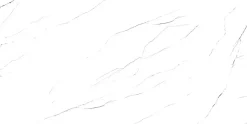 Ilcom Carrelage rectifié pour sol ou mur intérieur ou extérieur 60 cm x 120 cm - Classic Carrara White- Carrelage Sol Pour Pièce À Vivre|Carrelage Sol Pour Salle De Bains