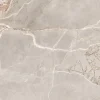 Limcaro Carrelage Sol Pour Pièce À Vivre|Carrelage Sol Effet Marbre<Carrelage sol / mur effet marbre beige MADRAN VANILLIA l.60 x L.120 cm Mat