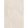 Limcaro Carrelage sol / mur effet marbre beige LAGOM SAND l.60 x L.120 cm Mat- Carrelage Sol Effet Marbre|Carrelage Sol Pour Pièce À Vivre