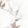 Limcaro Carrelage Sol Effet Marbre|Carrelage Sol Pour Pièce À Vivre<Carrelage sol / mur effet marbre beige PAONAZZO BRILLANT l.60 x L.120 cm Brillant