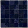 Ro'Ma Nature Carrelage Zellige Marocain Bleu Nuit 5x5 cm (vendu par plaque de 30x30 cm soit 0,09 m²) -- Faïence Pour Cuisine|Faïence Pour Salle De Bains