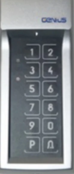 Genius by FAAC Accesoire Pour Volet<Clavier à code radio Genium G-CODE 4R