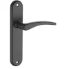 Thirard Poignée De Porte<Ensemble de poignées pour porte intérieure Vesta sans trou, carré 7mm, entr'axes 165mm, noir -