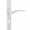 Thirard Ensemble de poignées pour porte intérieure Hebe trou de clé, carré 7mm, entr'axes 195mm, laqué blanc -- Poignée De Porte