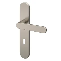 GoodHome Poignée De Porte<Ensemble poignée sur plaque rond serrure Minzh effet nickel satin gris L.120mm x l.42mm entraxe 165-195mm