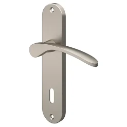 GoodHome Poignée De Porte<Ensemble poignée sur plaque rond serrure Beare effet nickel satin gris L.110.5mm x l.40mm entraxe 165mm
