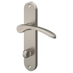 GoodHome Ensemble poignée sur plaque rond à condamnation Beare effet nickel satin gris L.110.5mm x l.40mm entraxe 165mm- Poignée De Porte