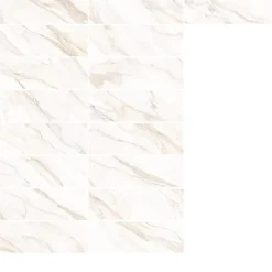 GoodHome Faïence murale effet marbre blanc et doré brillant L.60 x l.20 cm x ép.9,4 mm, Aruma- Faïence Effet Marbre|Carrelage Mural Pour Douche