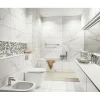 Faïence murale intérieur effet marbre blanc mat L.60 x l.30 cm x ép.8,4 mm, Pune- Carrelage Mural Effet Marbre|Carrelage Mural Pour Salle De Bains