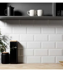 Elyssa Ceramic Faïence murale métro blanc mat L.15 x l.7,5 cm x ép.7,2 mm- Faïence Unie|Faïence Pour Douche