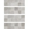 Cristacer Faïence Piemonte Décor Piemonte Grey 60 x 20cm ( vendu par boite de 1,2 m² )- Carrelage Sol Effet Pierre