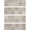 Cristacer Faïence Piemonte Décor Piemonte Taupe 60 x 20cm ( vendu par boite de 1,2 m² )- Carrelage Sol Effet Pierre