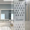 Ambiance Sticker Film Fenêtre Anti Regard Occultant - SHOWER - Stickers Autocollant Brise-Vue pour Vitre & Porte de Douche - 120x35cm- Film Occultant Pour Vitrage