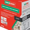 Parexlanko Joint Carrelage Sol|Joint Carrelage Mural<Joint souple tous supports charbon 2,5 kg