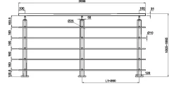 AICA Sanitaire Accessoire D'Escalier<Kit Garde-corps 5 barres 2m en alu argent - Pose verticale, pour escalier et terrasse, usage intérieur et extérieur
