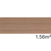 Quiet Wall Lot 4 Panneaux Muraux Acoustiques en Bois - 240x60cm - Cerisier Naturel - A Lattes - Panneau Tasseau de Bois Naturel- Panneau Tasseau Bois