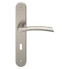 Poignée De Porte<Lot 3 poignées sur plaque rond serrure GoodHome Hirel effet nickel satin gris L.128mm x l.40mm entraxe 195mm