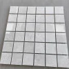 Prissmacer Mosaïque Pour Douche|Mosaïque Pour Pièce À Vivre<Mosaïque effet pierre OLYMPIA PERLA 5x5 - plaque de 30x30 cm - 1cm épaisseur