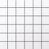 Ilcom Mosaïque en gres sur maille pour salle de bain ou cuisine 30 cm x 30 cm - Big white cubes- Mosaïque Pour Douche