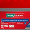 Parexlanko Ragréage Et Primaire Pour Carrelage<Sous couche d'étanchéité à l'eau sous carrelage seau de 6Kg